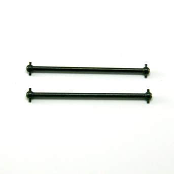 Redcat Racing Dogbones 87mmmeasuring end of ball to end of ball, 2pcs 08059 - RedcatRacing.Toys