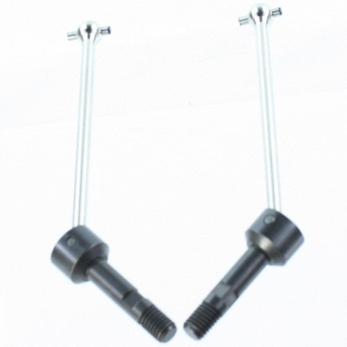 Redcat Racing New Universal Drive Joint(Length:128mm)  07203 - RedcatRacing.Toys