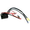 Redcat Racing BS503-011 Brushless ESC 120A  BS503-011 - RedcatRacing.Toys