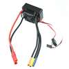 Redcat Racing WP-SC8-RTR-1  Hobbywing 80A Brushless Speed Controller, Splashproof - RedcatRacing.Toys