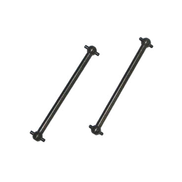 Redcat Racing  Transmission Shaft (63 mm)(2pcs)  08061 - RedcatRacing.Toys