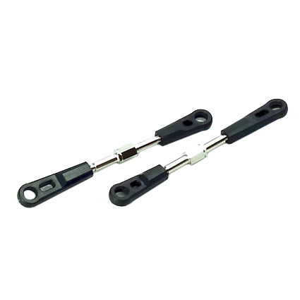 Redcat Racing 12005 Front/Rear Link  ~ - RedcatRacing.Toys