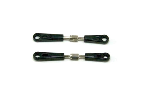 Redcat Racing Upper Suspension Link 2pcs  06016 - RedcatRacing.Toys